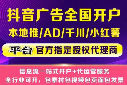 百度竞价成本优化，成功案例展示