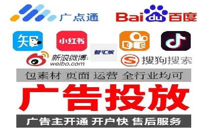 百度推广的ROI优化实践