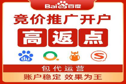 今日头条信息流广告如何助力中小企业发展